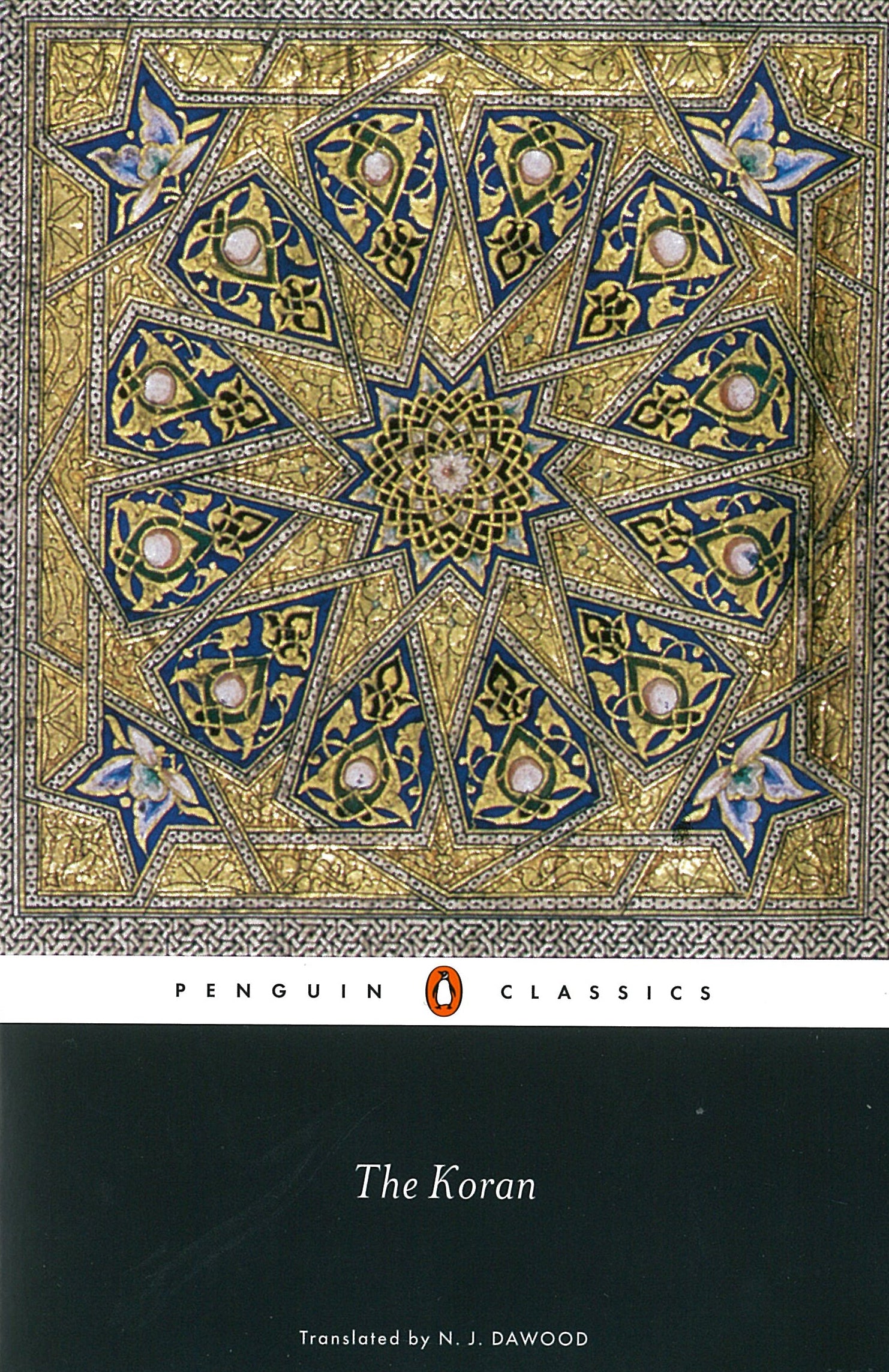 the-koran