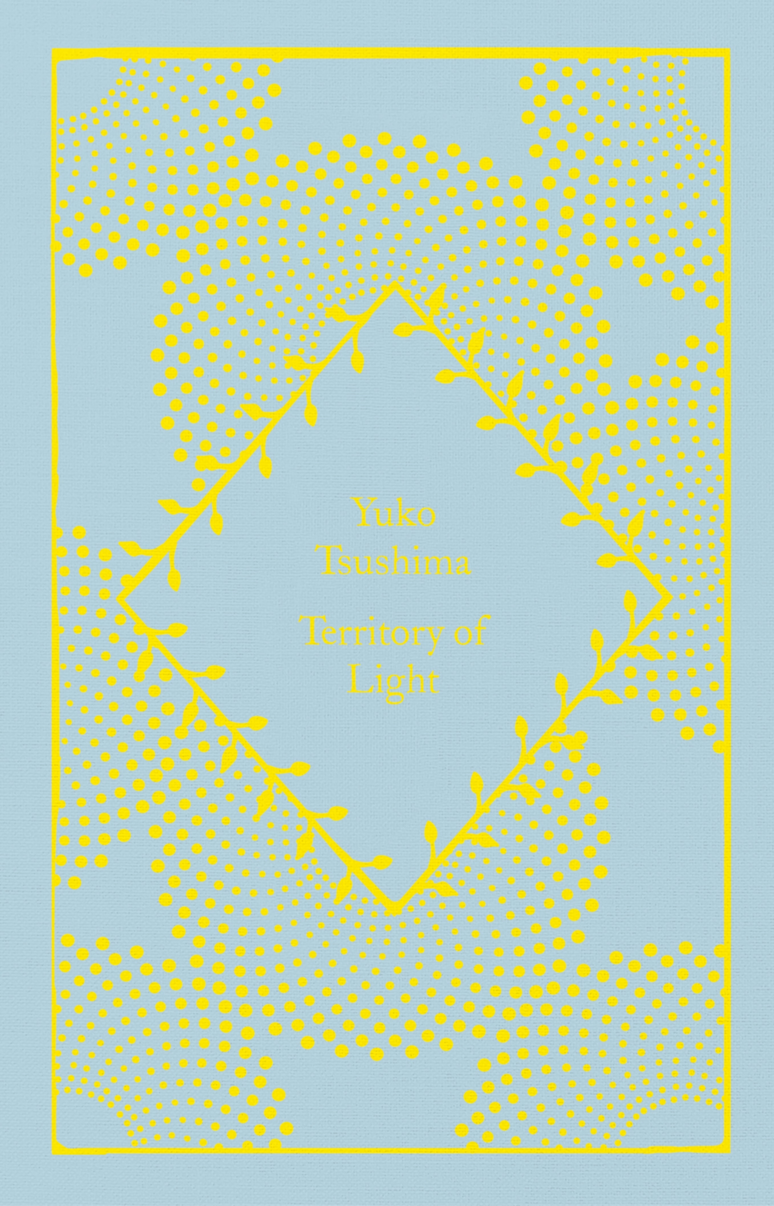 territory-of-light-yuko-tsushima
