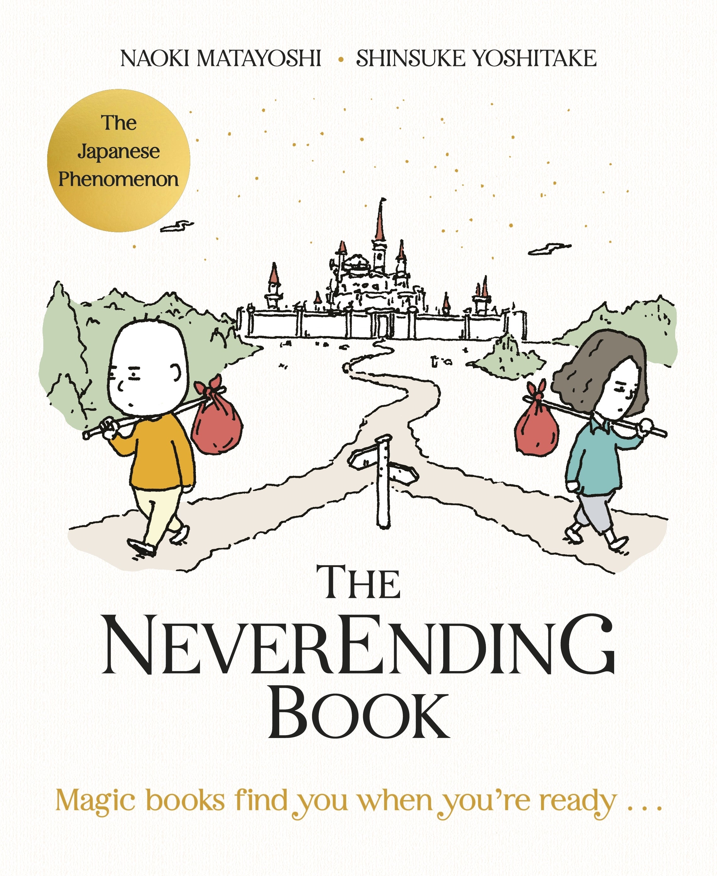 the-neverending-book