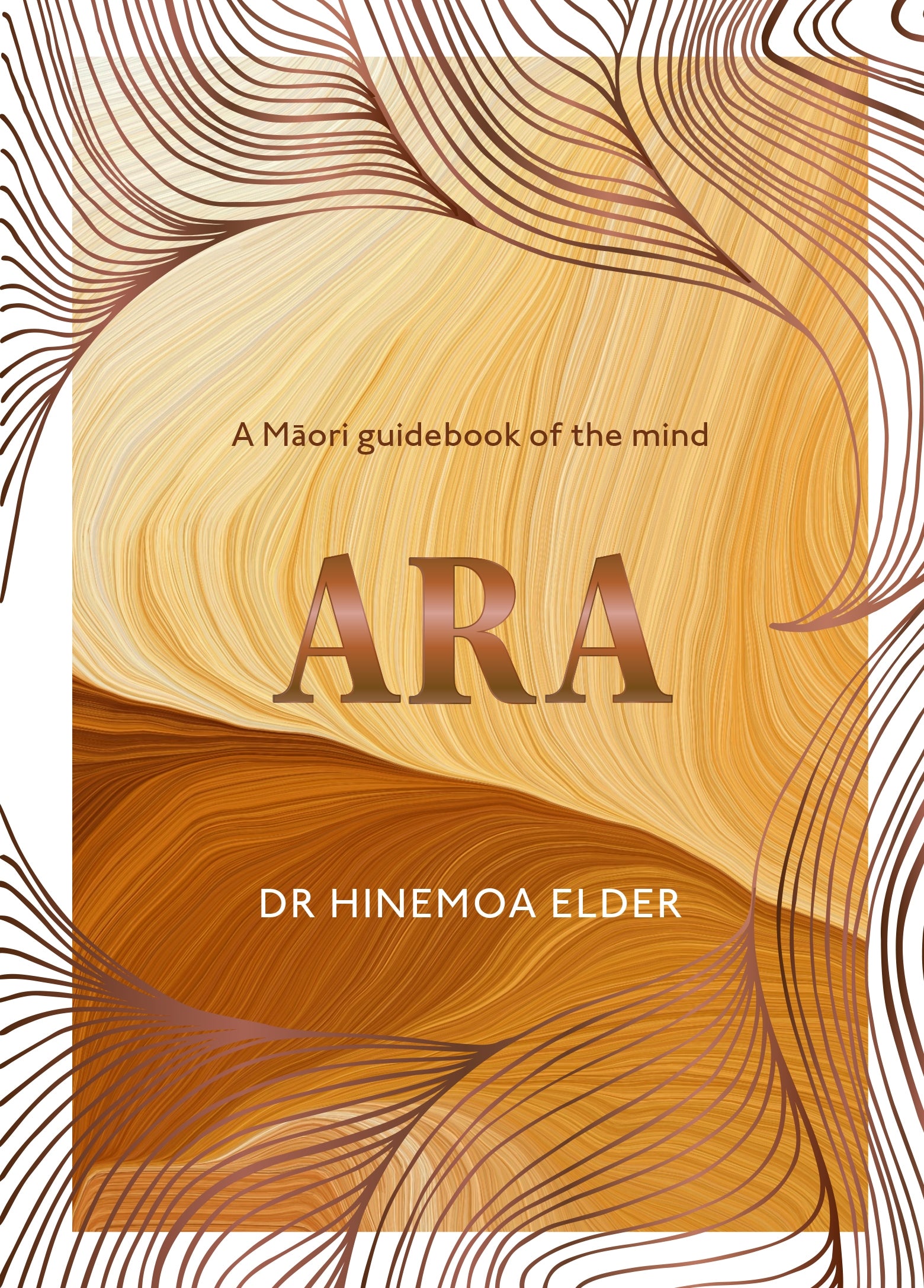 ara