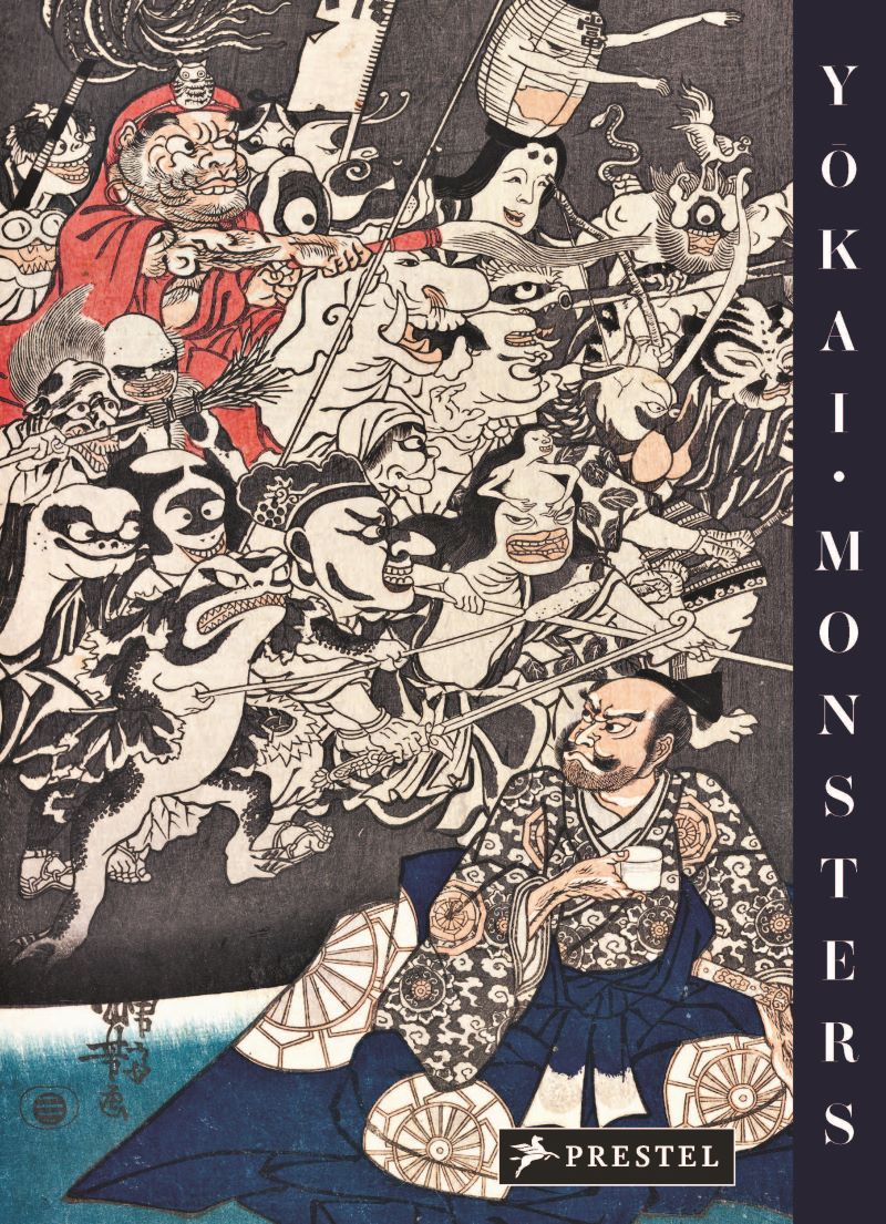 Yokai Monsters: By the Great Masters of Japanese Woodblock Printing