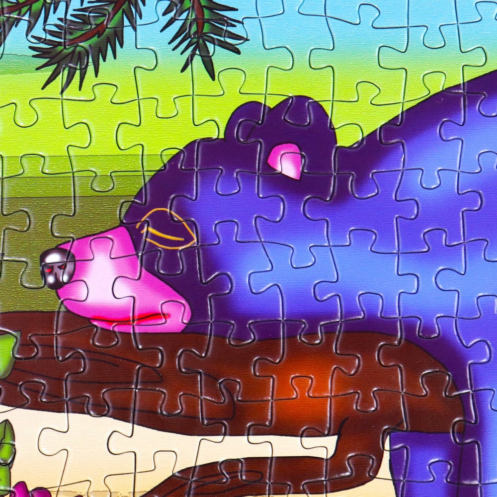 Jacarou the Bear Necessities 1000pc Jigsaw Puzzle