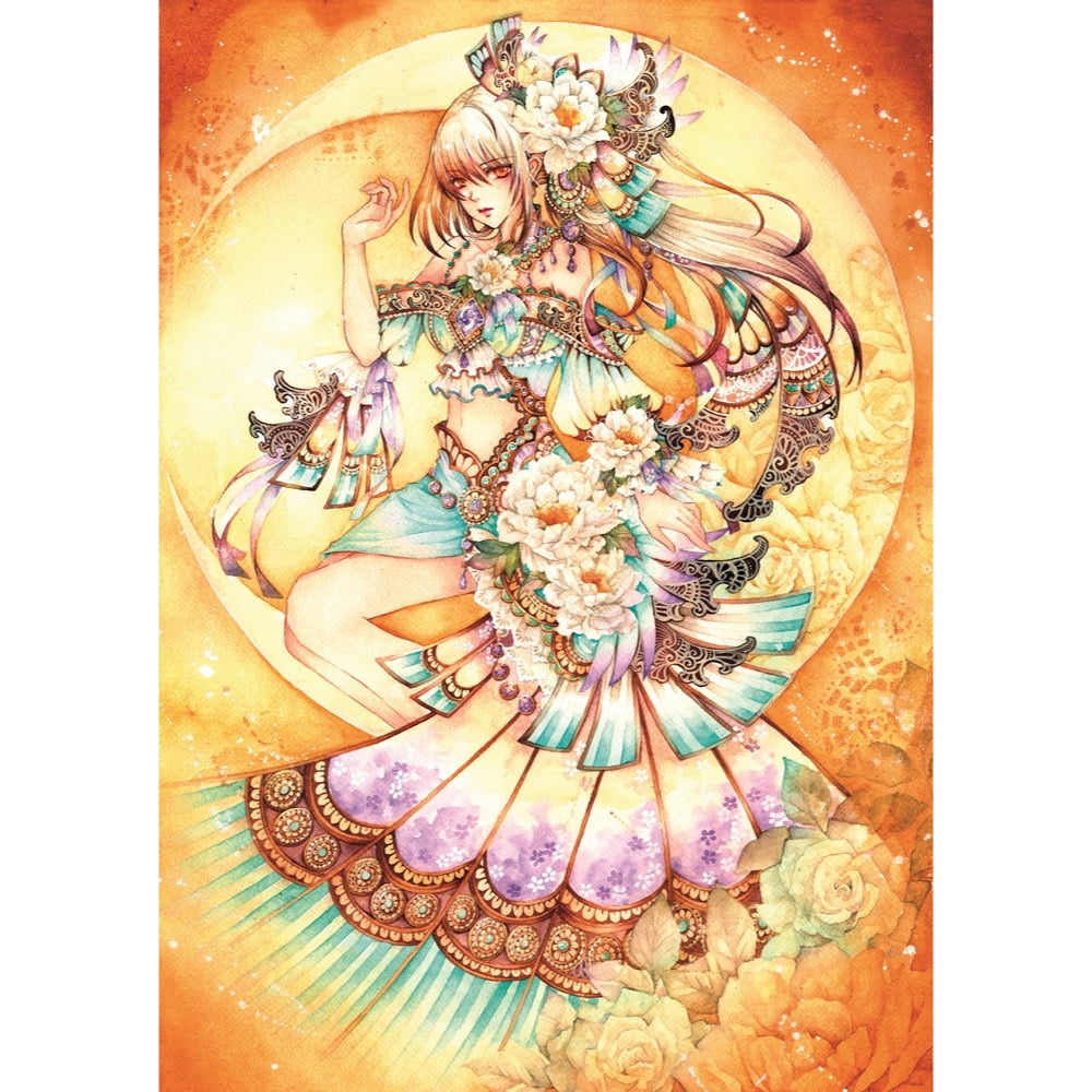 Magnolia The Moon Laverinne Special Edition 1000pc Jigsaw Puzzle