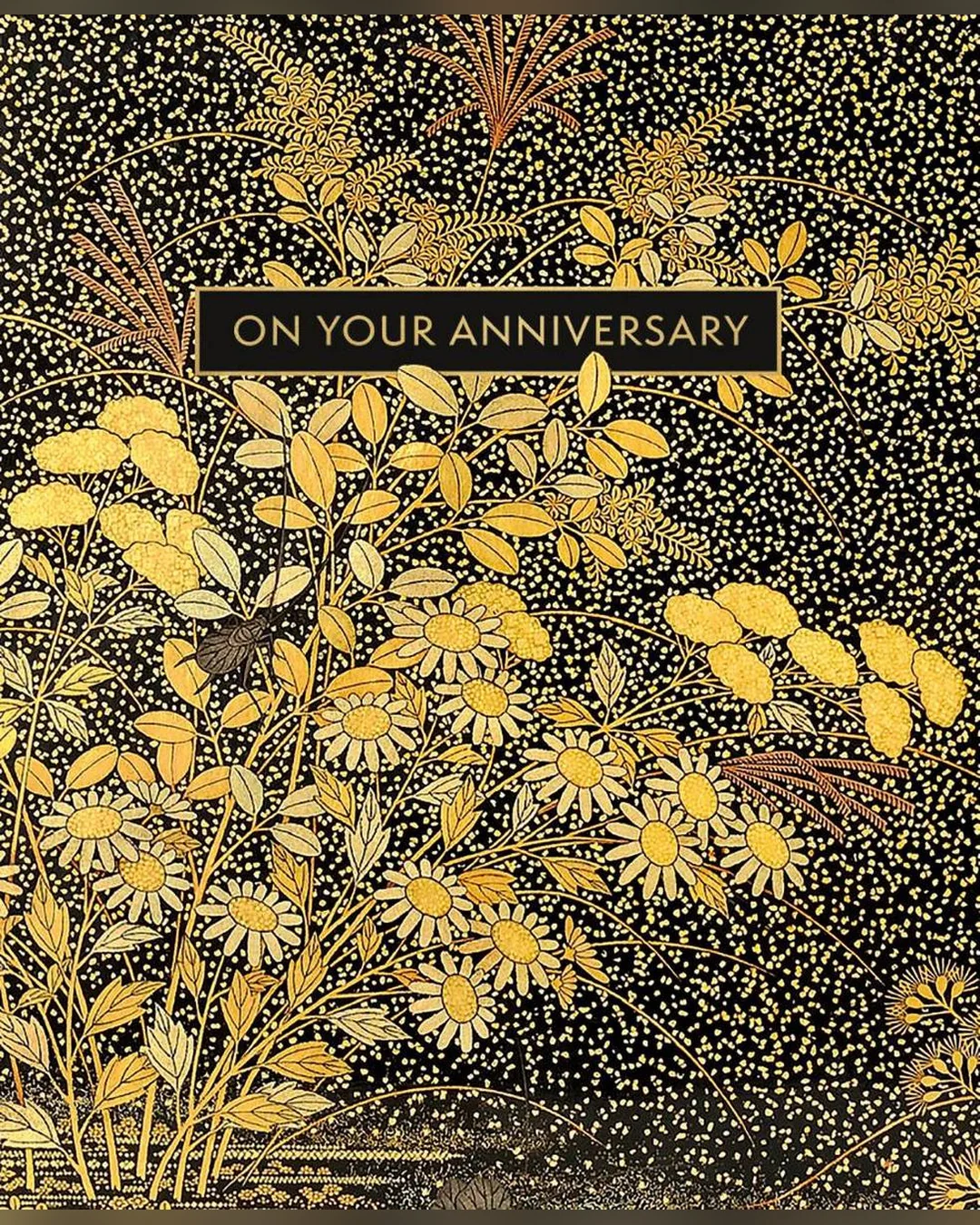 on-our-anniversary