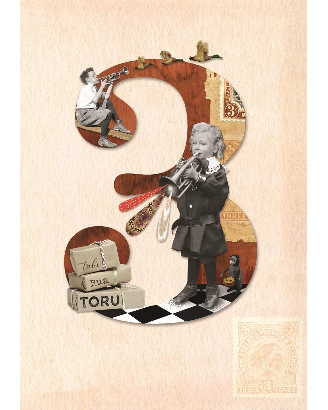 toru-age-3