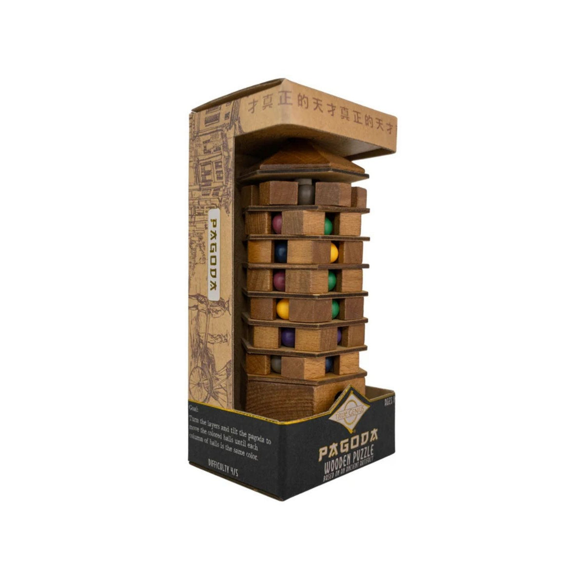 Project Genius Chinese Pagoda Turn and Tilt Tower Puzzle Mechanical Puzzles