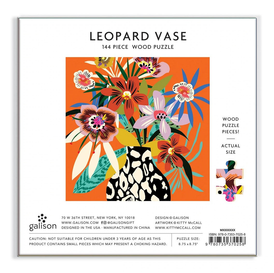 Wood Puzzle - Kitty McCall Leopard Vase 144 Piece Wood Puzzle