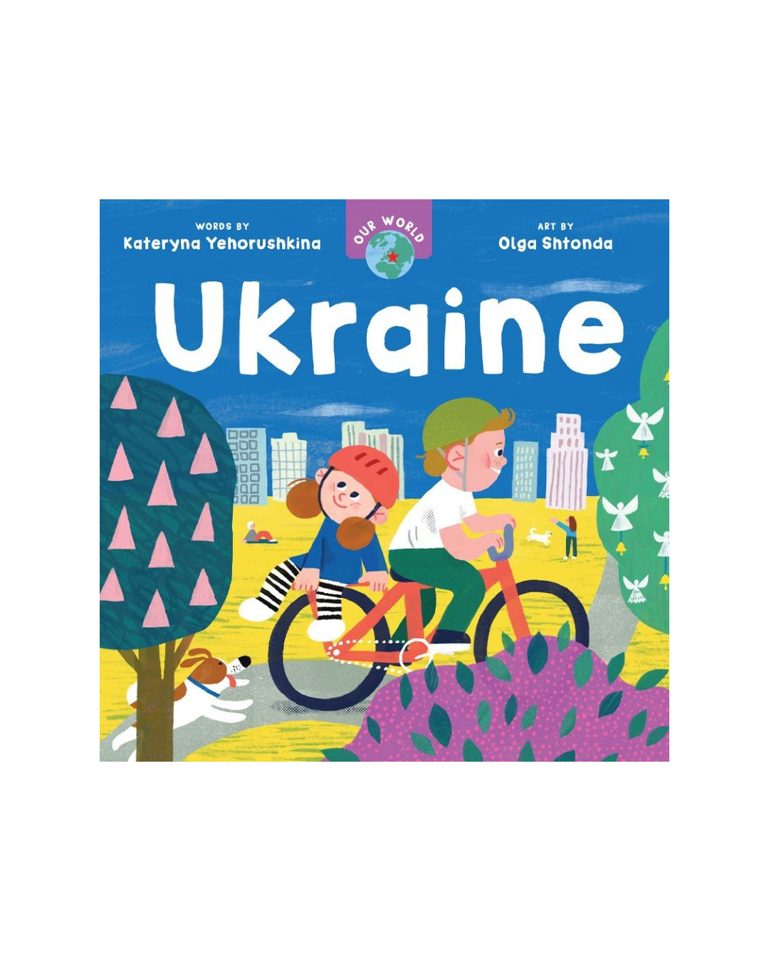 Our World Ukraine by Kateryna Yehorushkina