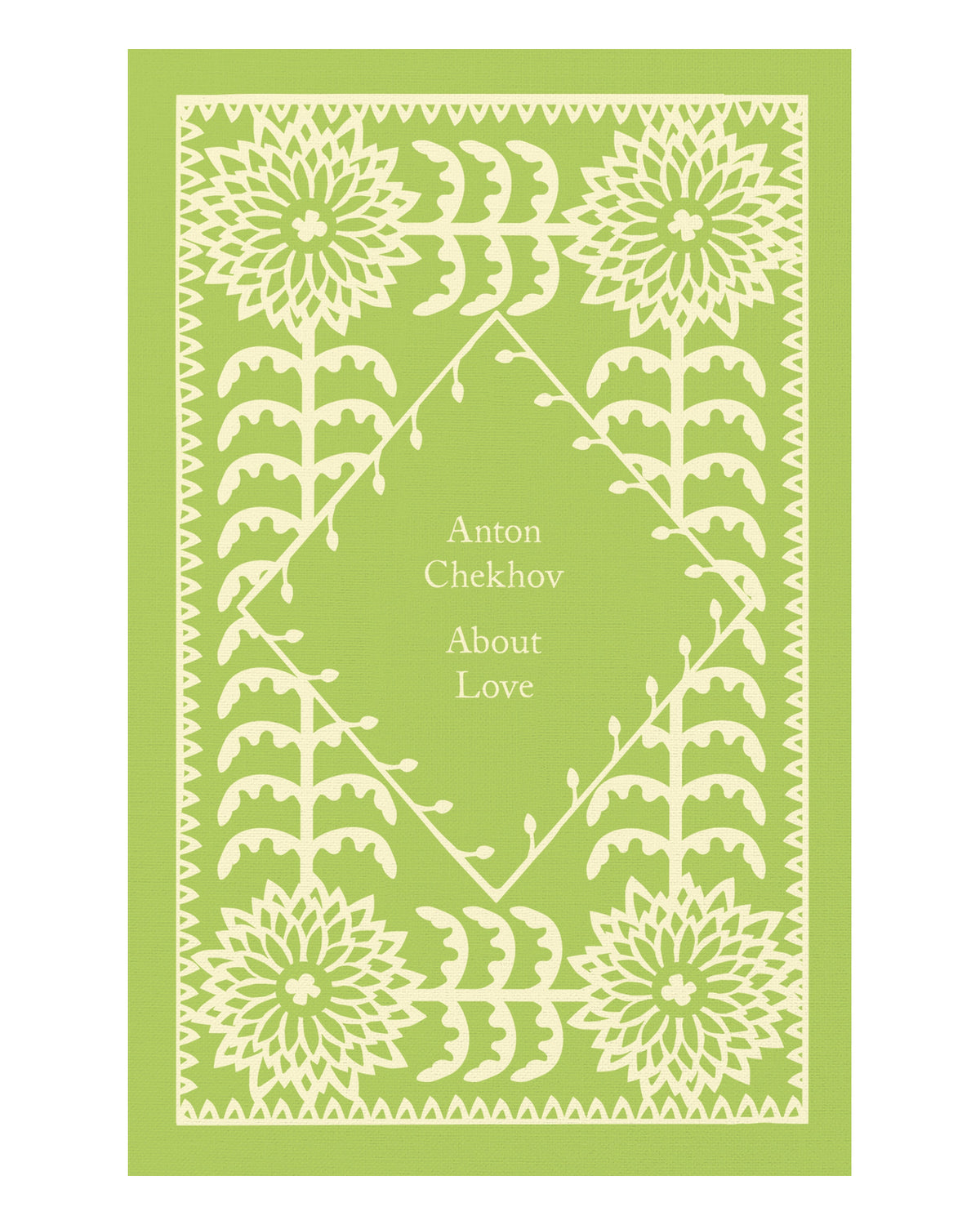 About Love by Anton Chekhov