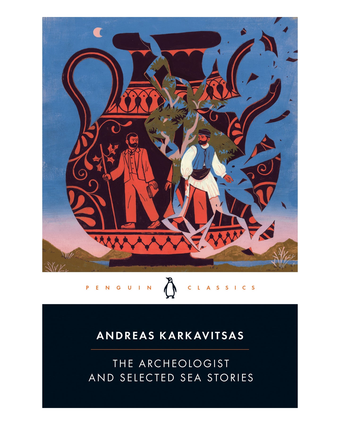 The Archeologist and Selected by Andreas Karavitsas