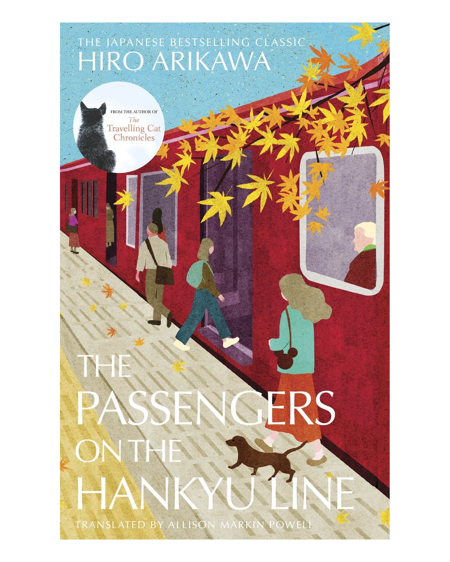 The Passengers on the Hankyu Line HB by Hiro Arikawa