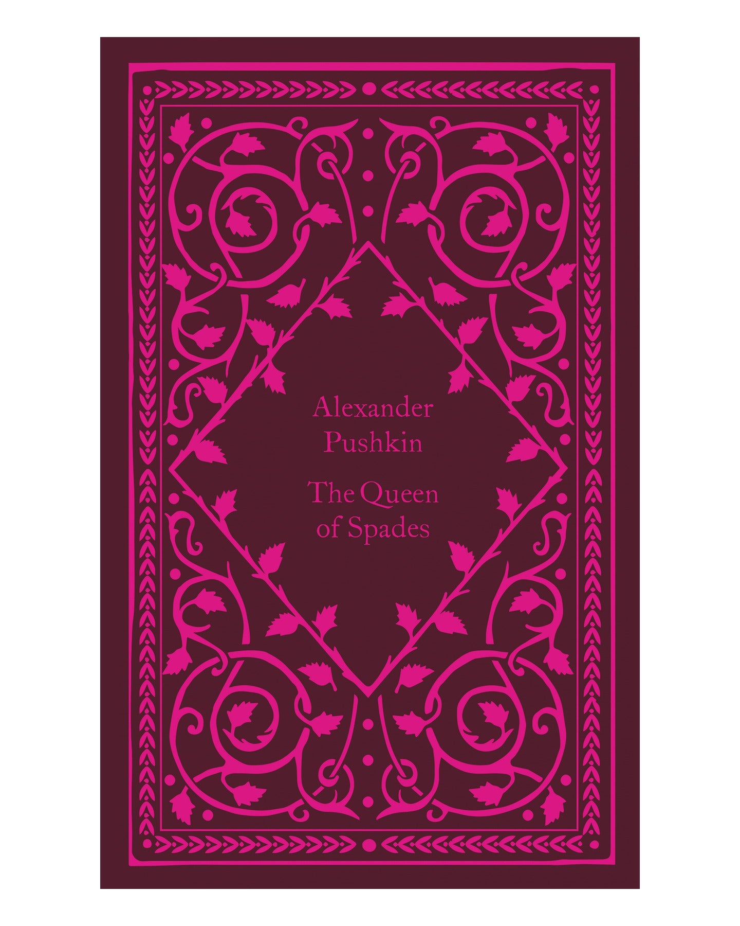 The Queen of Spades by Alexander Pushkin