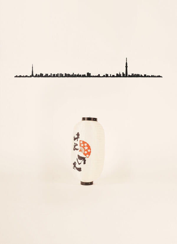 TheLine Tokyo