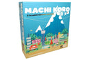 Machi Koro - 5th Anniversary Edition