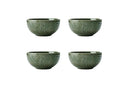Mikasa Jardin - Set of 4 Stoneware Dip Bowls