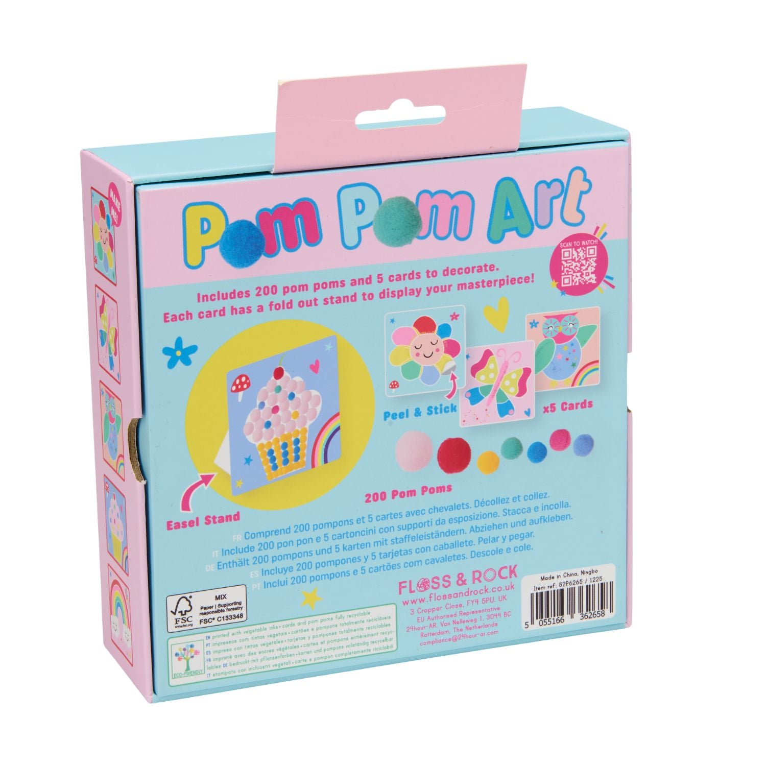 Floss & Rock - Pom Pom Art - Rainbow Fairy