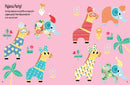My Sticker Dress-Up: Baby Animals