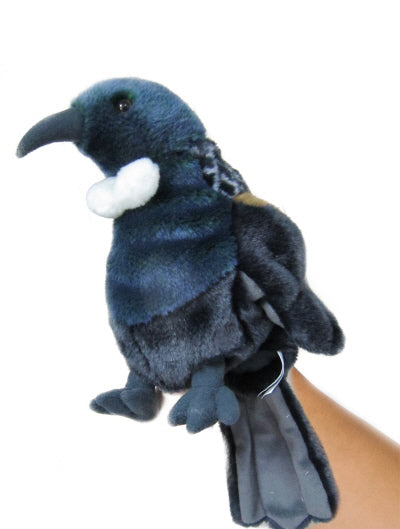 Antics tui sound hand puppet