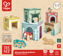 Hape x The Met Museum Wooden Nesting Blocks – 10 Pieces