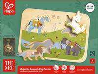 Hape x The Met Majestic Animals Wooden Peg Puzzle