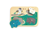 Hape x The Met Majestic Animals Peg Puzzle