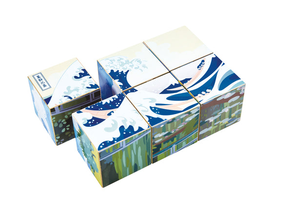 Hape x The Met 6-in-1 Wooden Art Puzzle Cubes