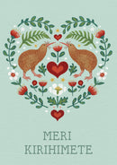 kiwi-heart-xmas