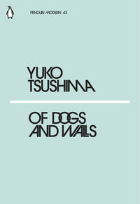 Of Dogs And Wails