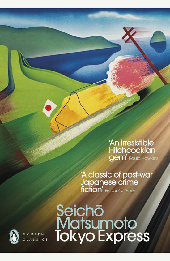 Tokyo Express: Seicho Matsumoto