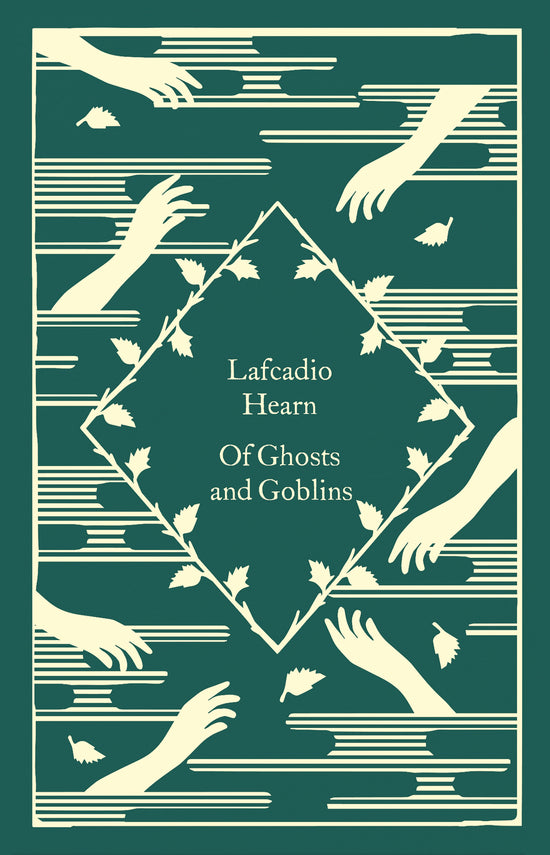 Of Ghosts and Goblins CB