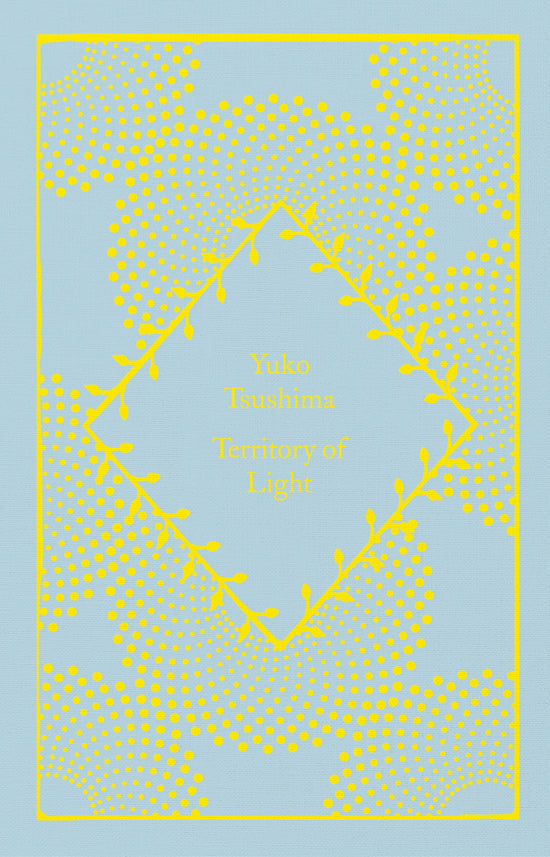 Territory of Light: Yuko Tsushima