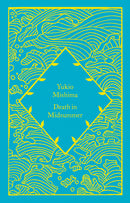 death-in-midsomer-yukio-mishima