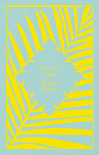 bonjour-tristesse-francoise-sagan