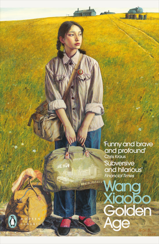 Golden Age: Wang Xiaobo