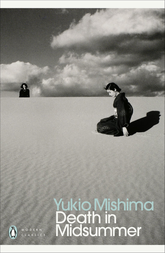 Death in Midsummer: Yukio Mishima