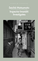inspector-imanishi-investigates-seicho-matsumoto