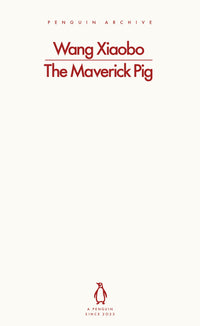 the-maverick-pig