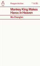 monkey-king-makes-havoc-in-heaven