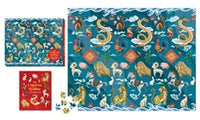 the-chinese-zodiac-500-piece-puzzle