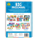School Zone Big Spiro Workbook Preschool