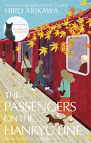 the-passengers-on-the-hankyu-line-hb