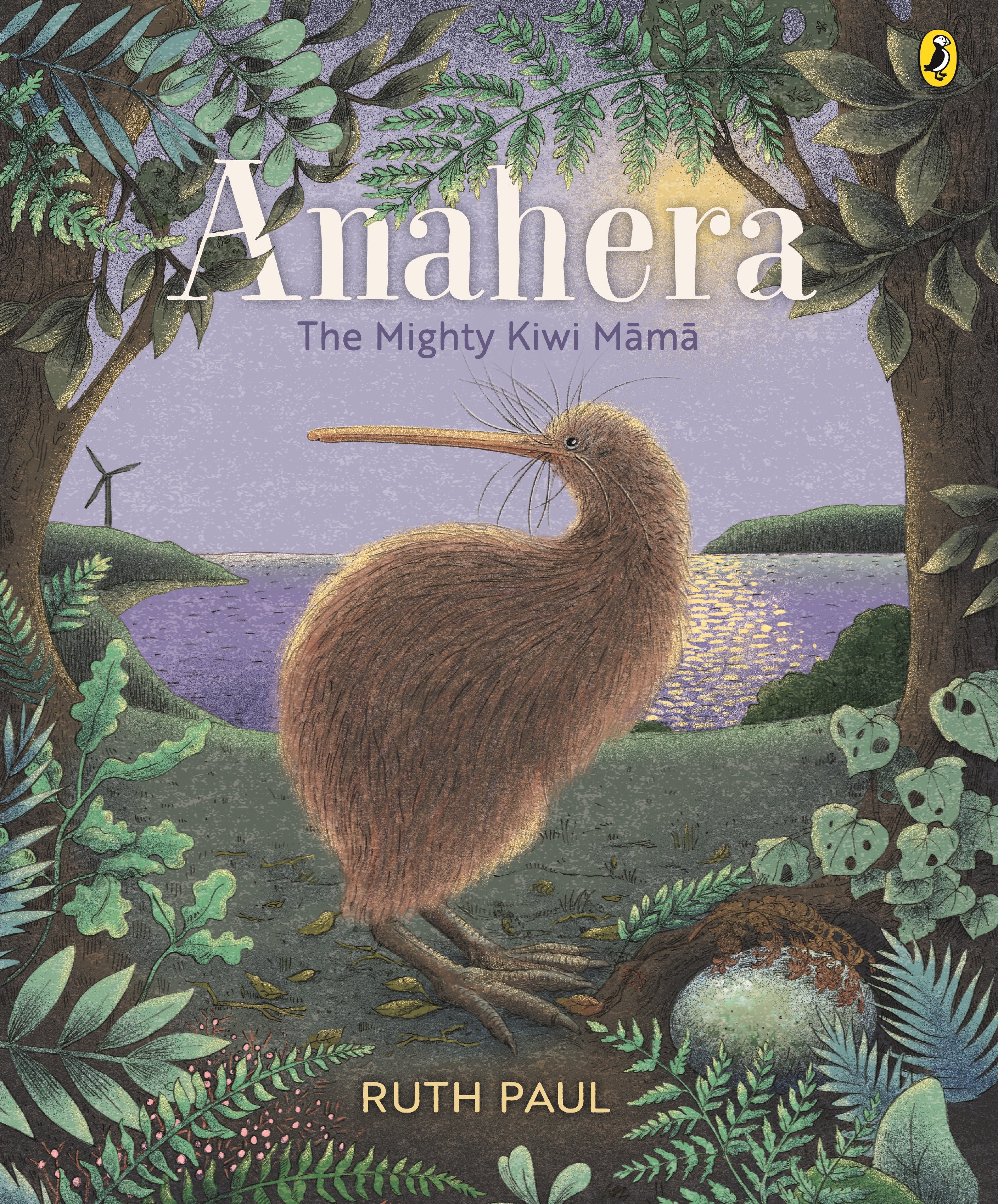 anahera