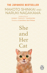 she-and-her-cat-makoto-shinkai-naruki-nagawa