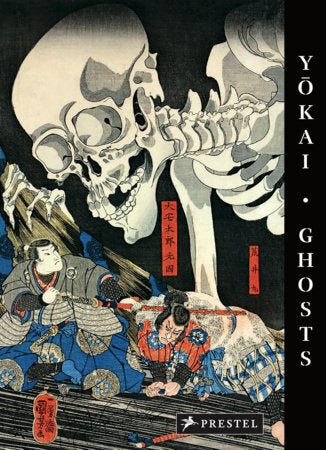 yokai-ghosts