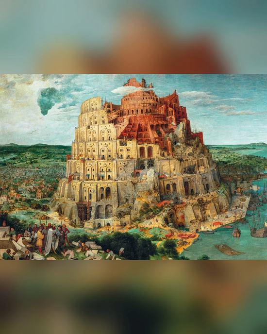 Clementoni Babel Tower 1500-Piece Jigsaw Puzzle