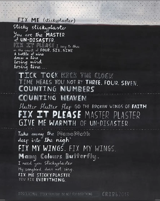 Fix Me