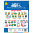 Giant Workbook Preschool
