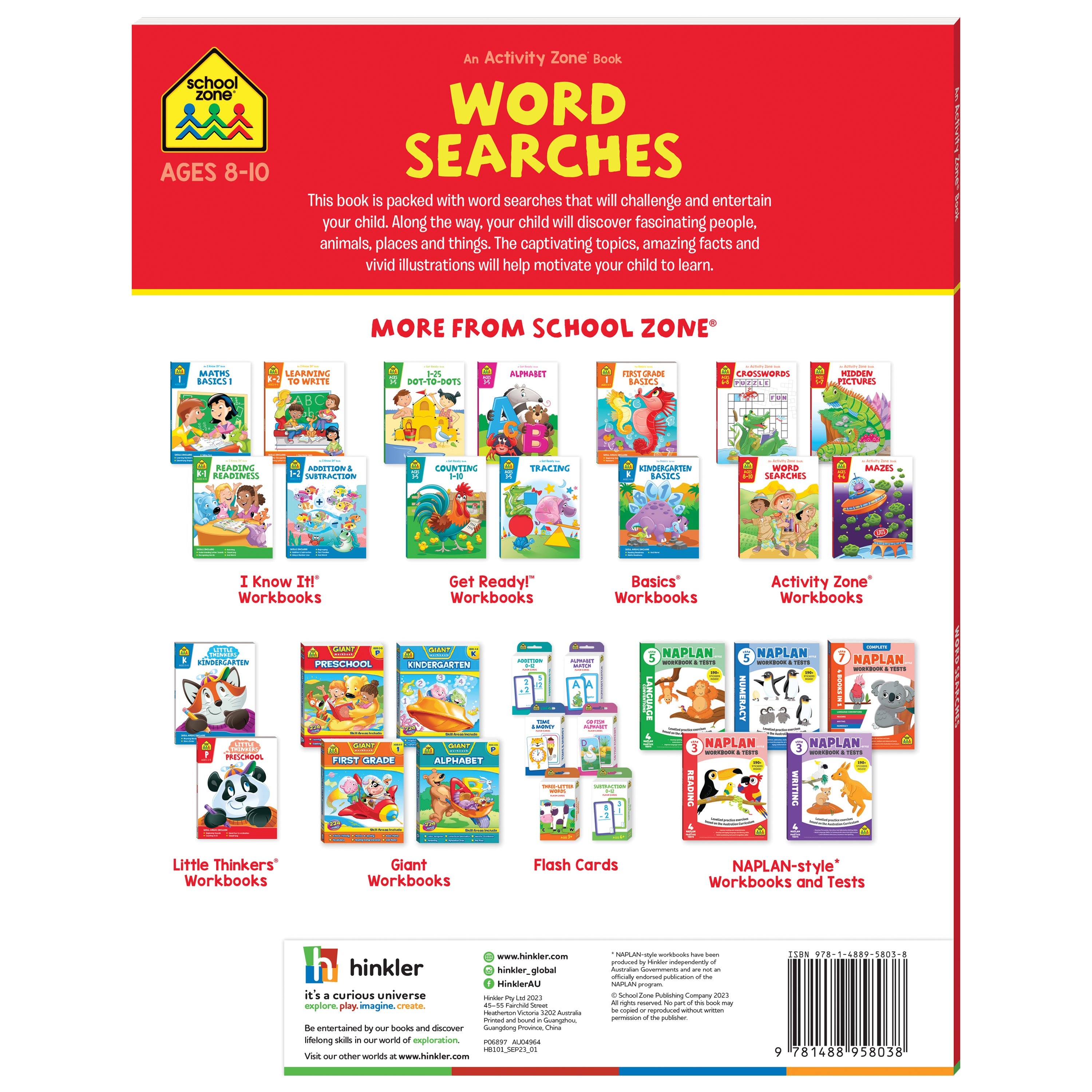 School Zone Activity Zone Word Searches