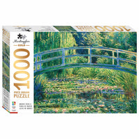 Mindbogglers Gold 1000pc Jigsaw - Bridge Over a Pond of Water Lililies