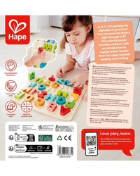 hape-chunky-alphabet-puzzle